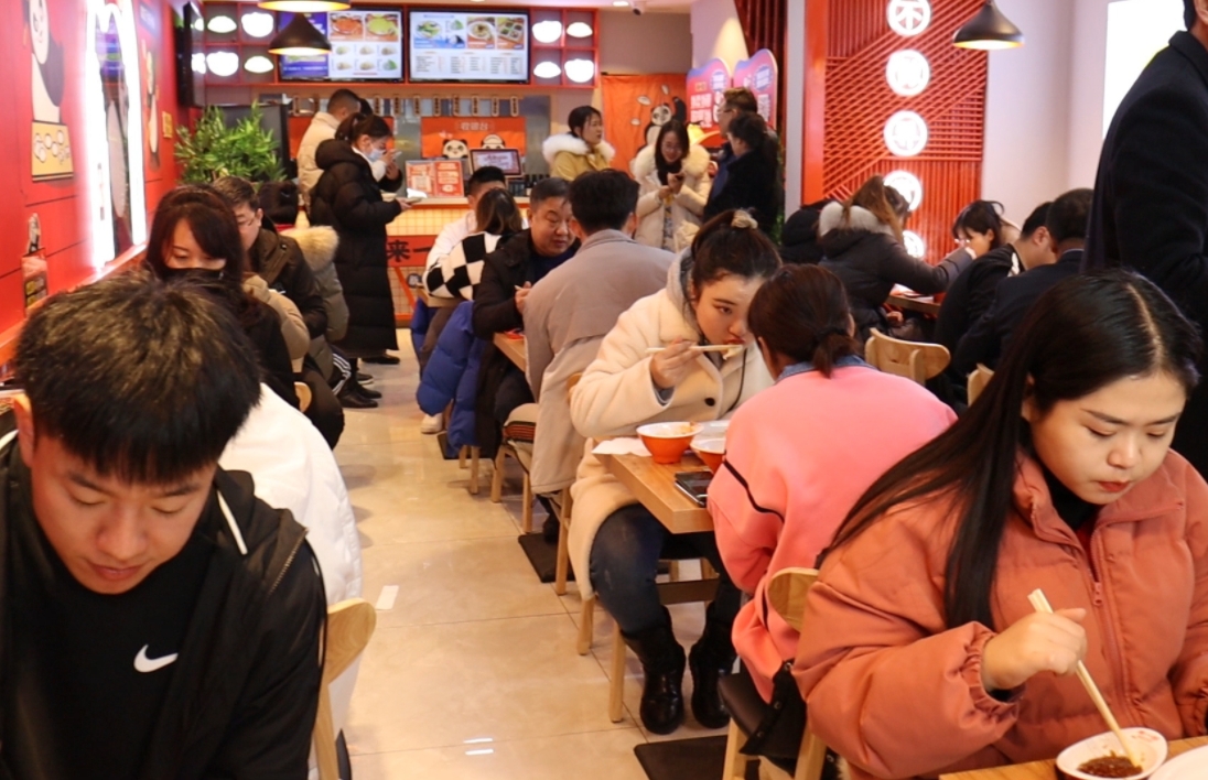 第28来一饺加盟店